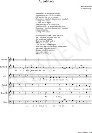 notAmos Performing Editions score preview